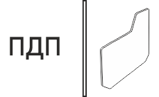 ПДП